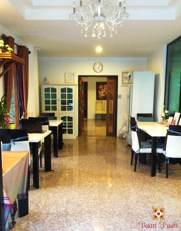 Baan Paan Hua Hin Hotell Eksteriør bilde