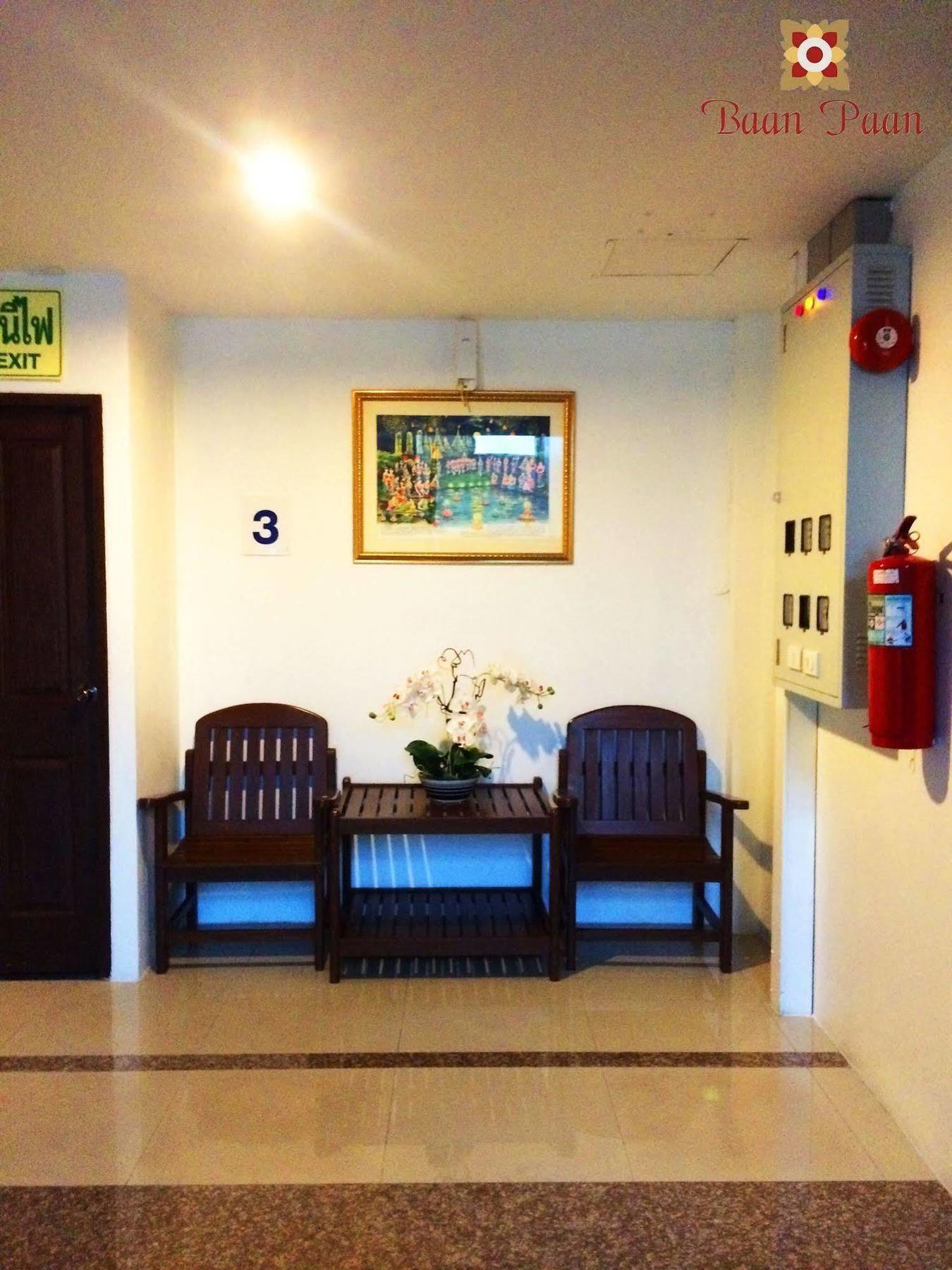 Baan Paan Hua Hin Hotell Eksteriør bilde